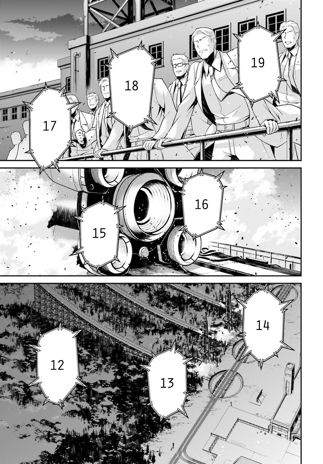 Read Youjo Senki en Manga Online