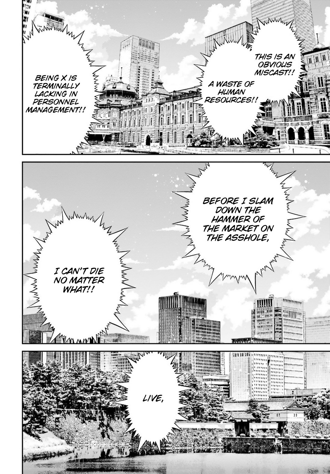 Read Youjo Senki en Manga Online