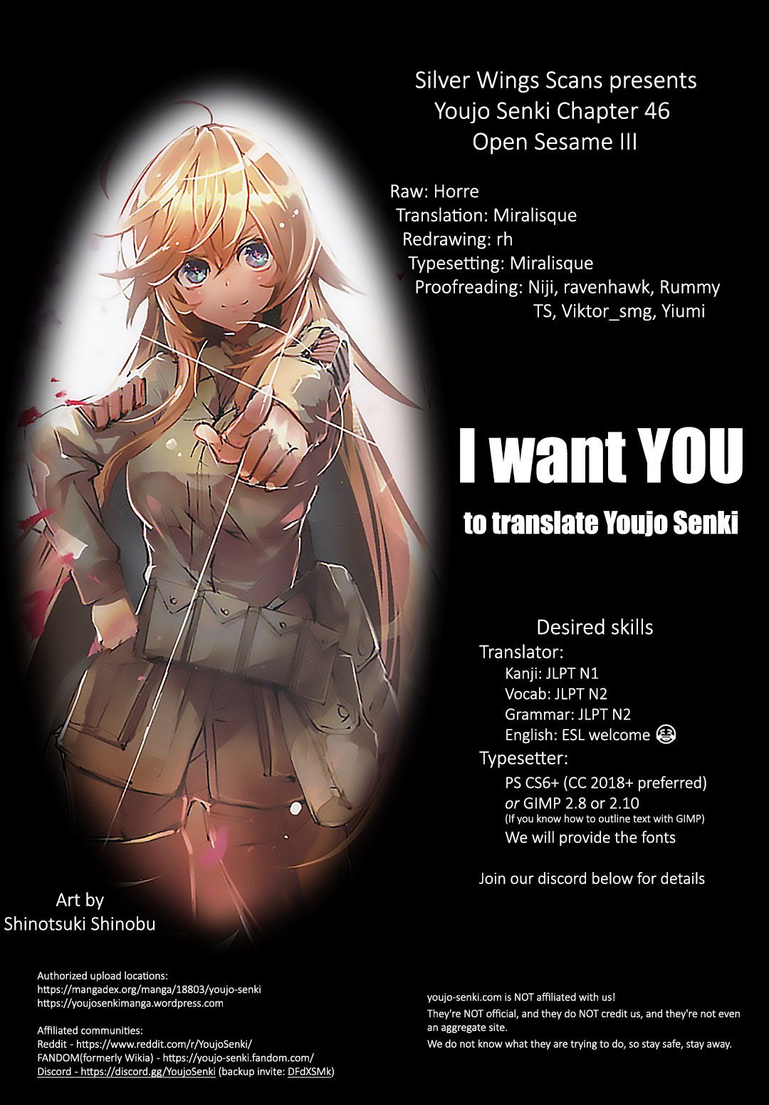 Read Youjo Senki en Manga Online