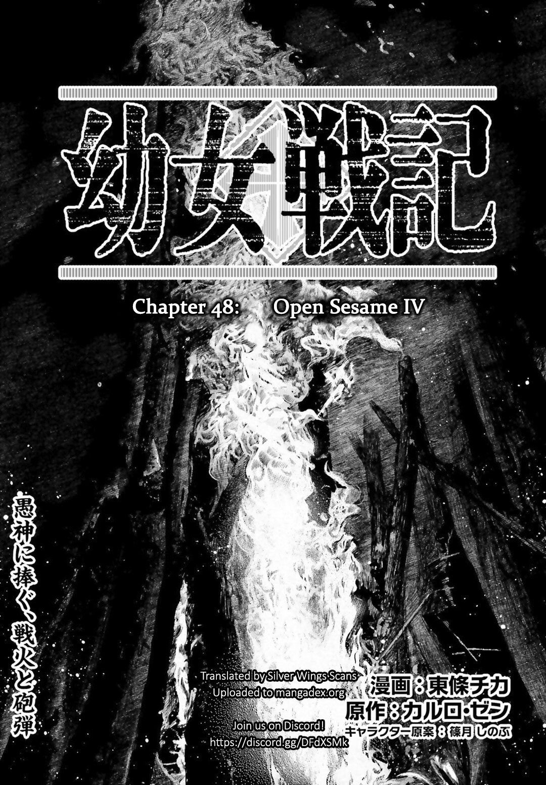 Read Youjo Senki en Manga Online