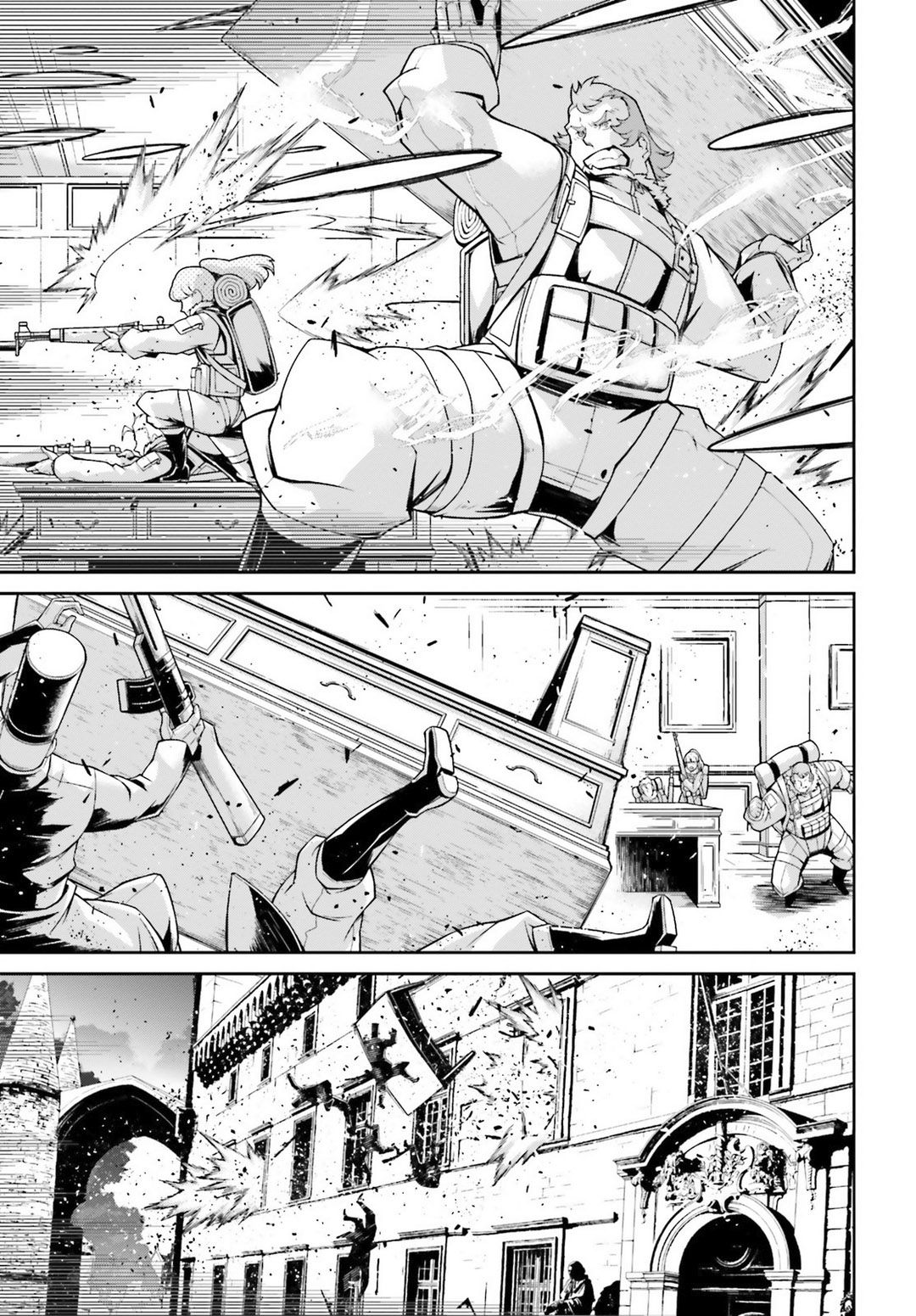 Read Youjo Senki en Manga Online
