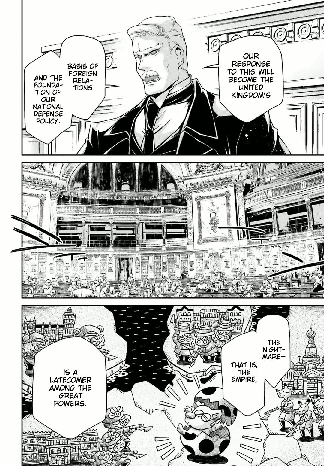 Read Youjo Senki en Manga Online