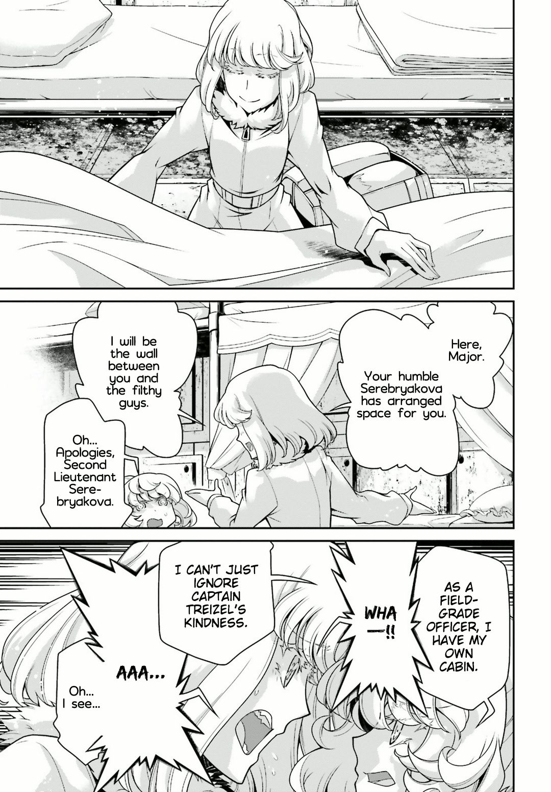 Read Youjo Senki en Manga Online
