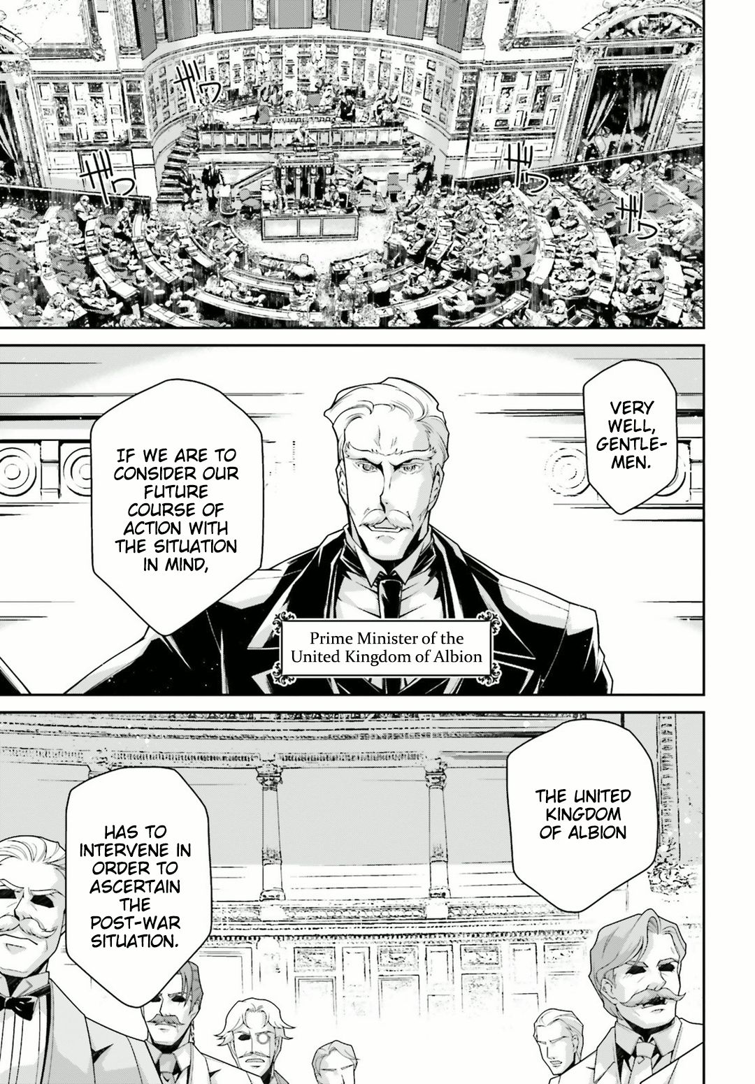 Read Youjo Senki en Manga Online