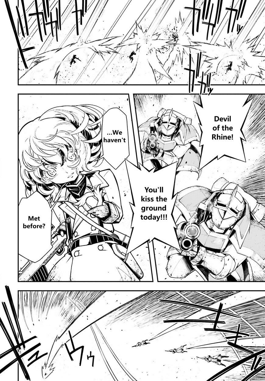 Read Youjo Senki en Manga Online
