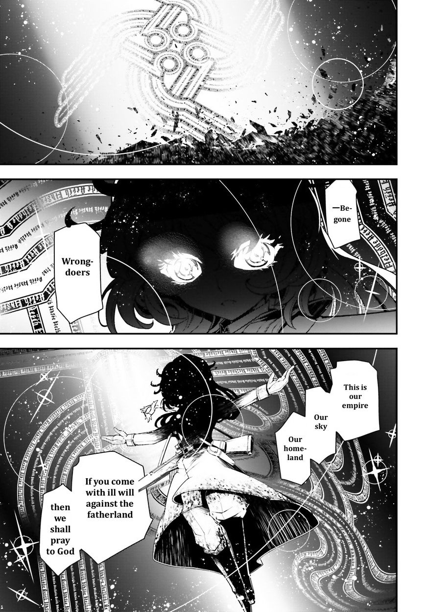 Read Youjo Senki en Manga Online