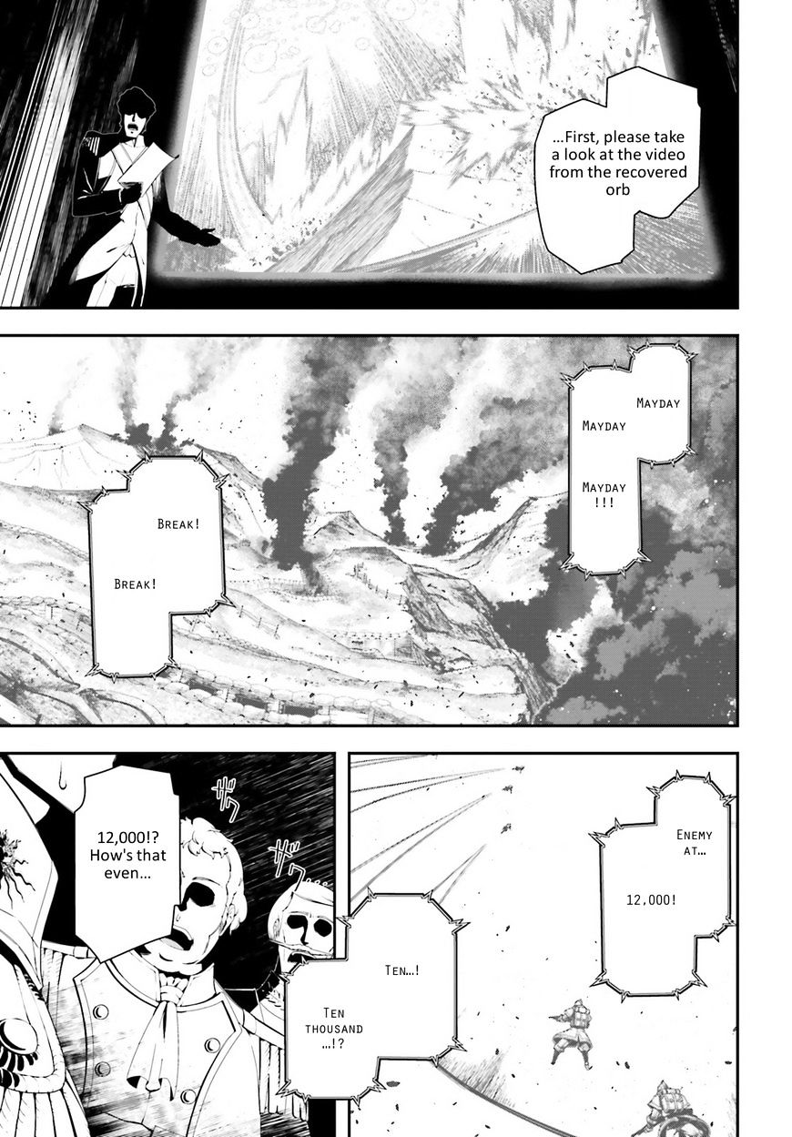 Read Youjo Senki en Manga Online