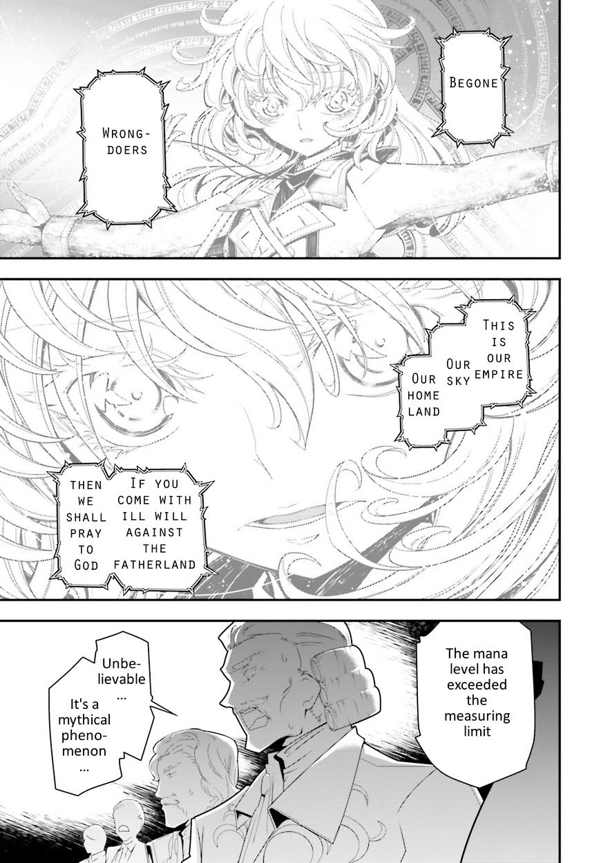 Read Youjo Senki en Manga Online
