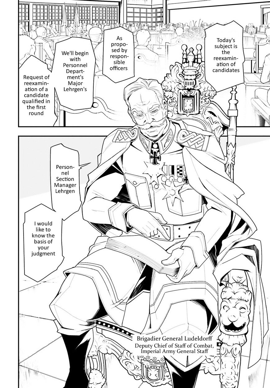 Read Youjo Senki en Manga Online