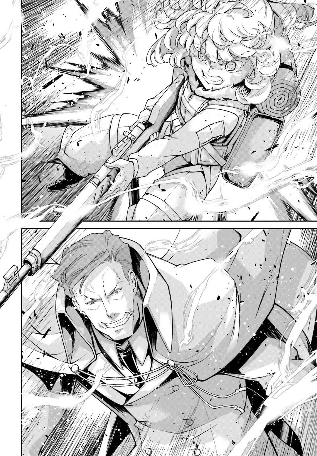 Read Youjo Senki en Manga Online