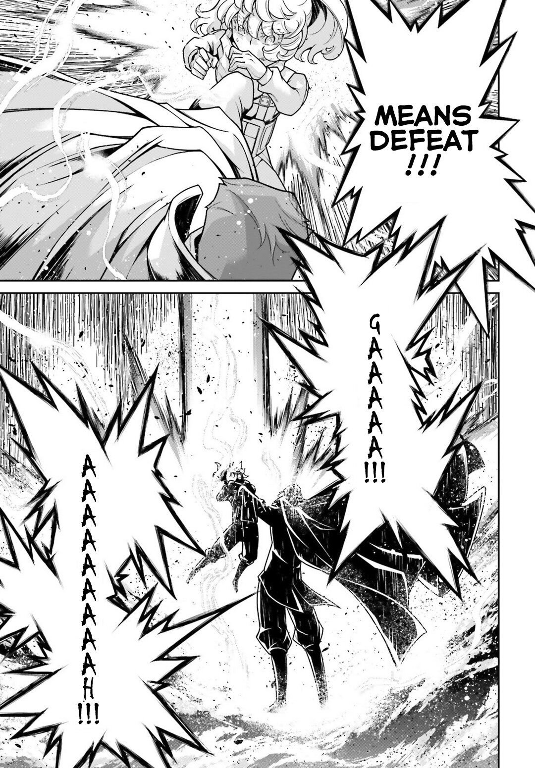Read Youjo Senki en Manga Online