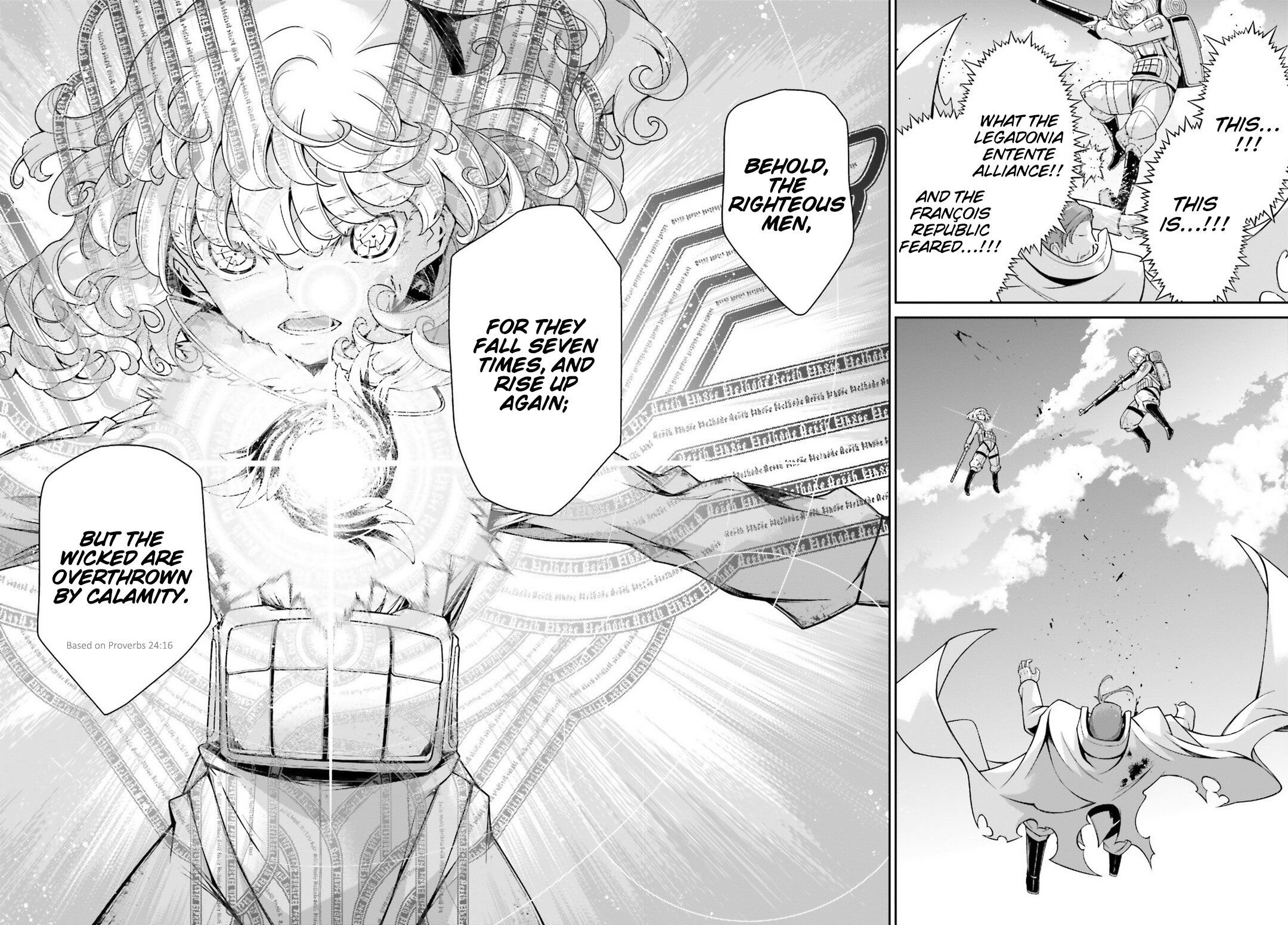 Read Youjo Senki en Manga Online