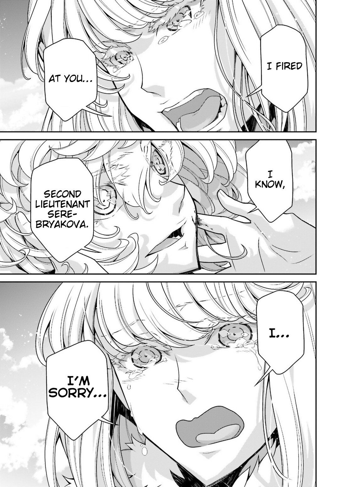 Read Youjo Senki en Manga Online
