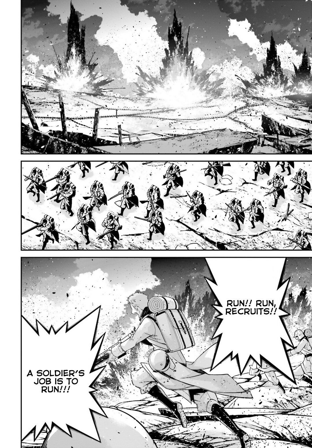 Read Youjo Senki en Manga Online