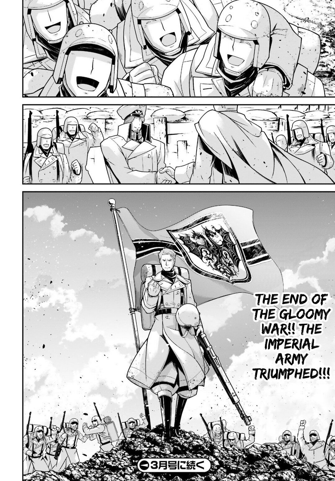 Read Youjo Senki en Manga Online