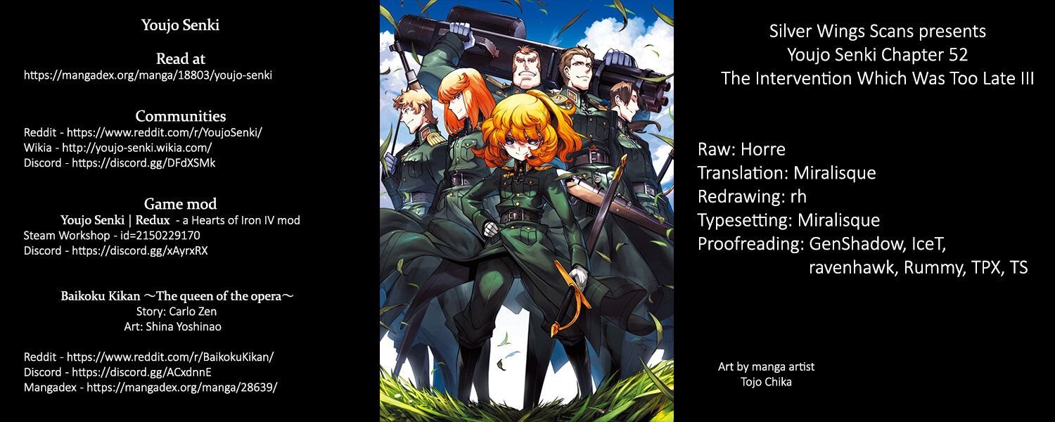 Read Youjo Senki en Manga Online