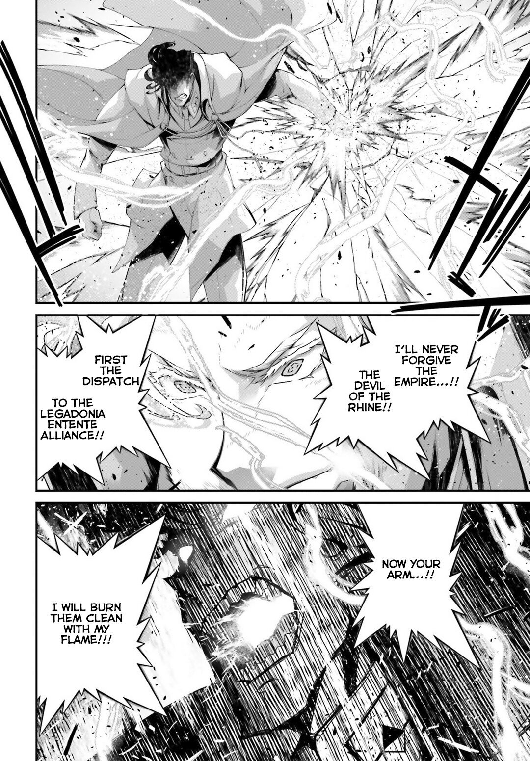 Read Youjo Senki en Manga Online