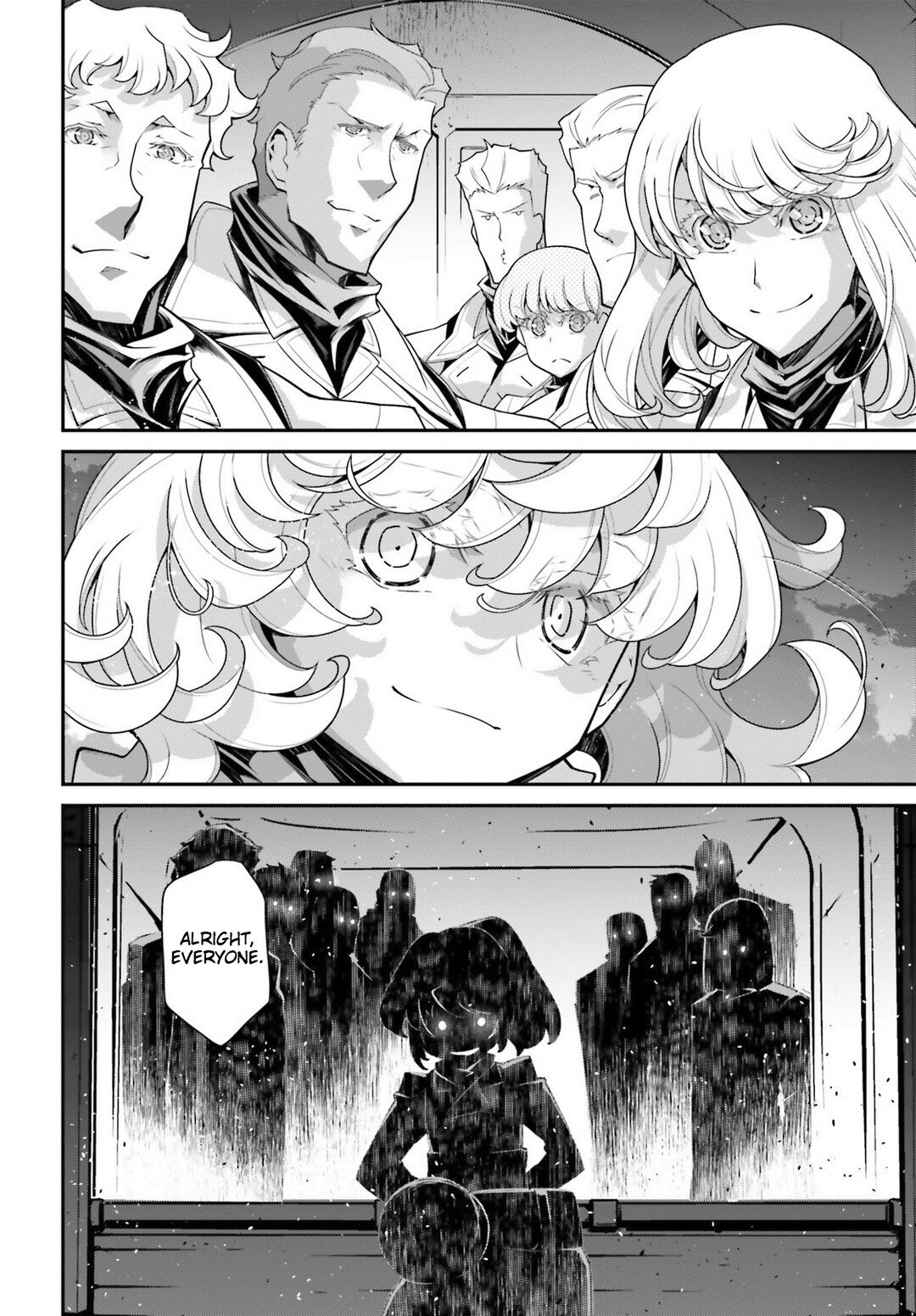 Read Youjo Senki en Manga Online
