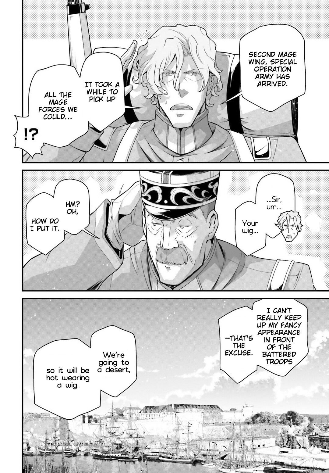 Read Youjo Senki en Manga Online