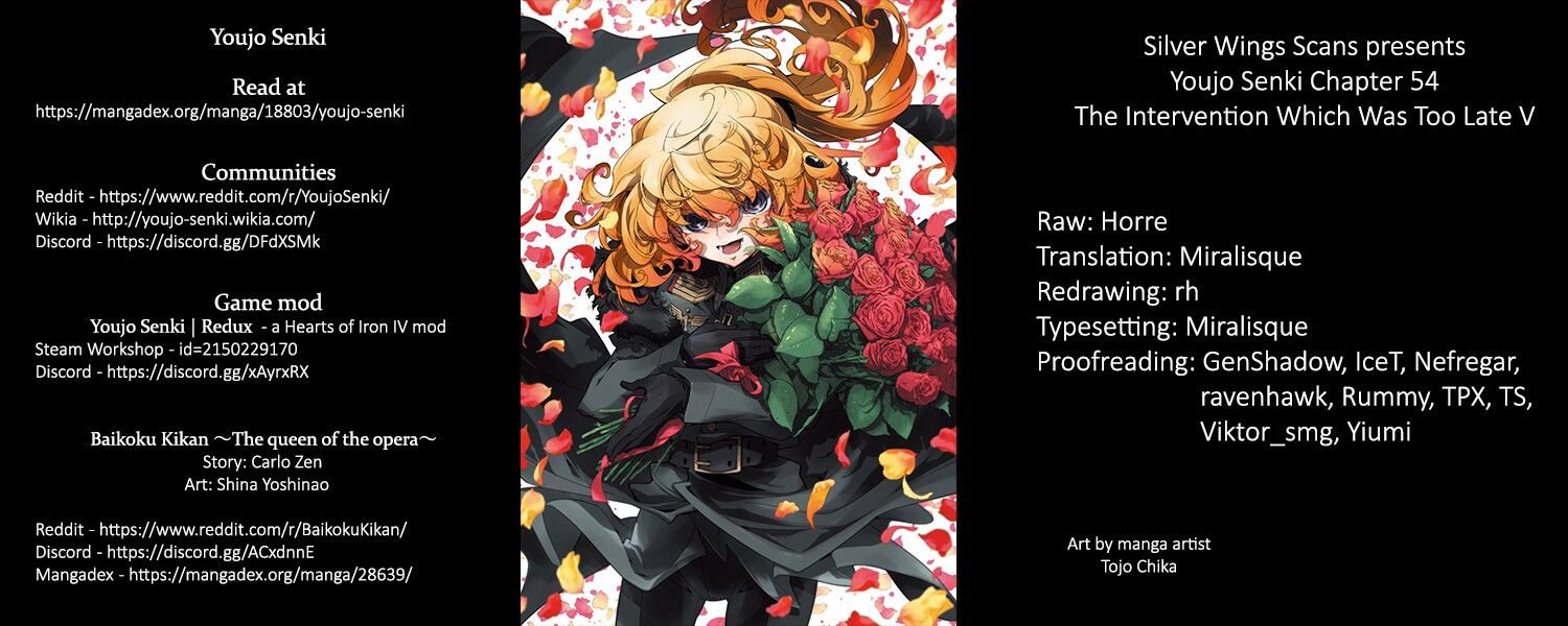 Read Youjo Senki en Manga Online