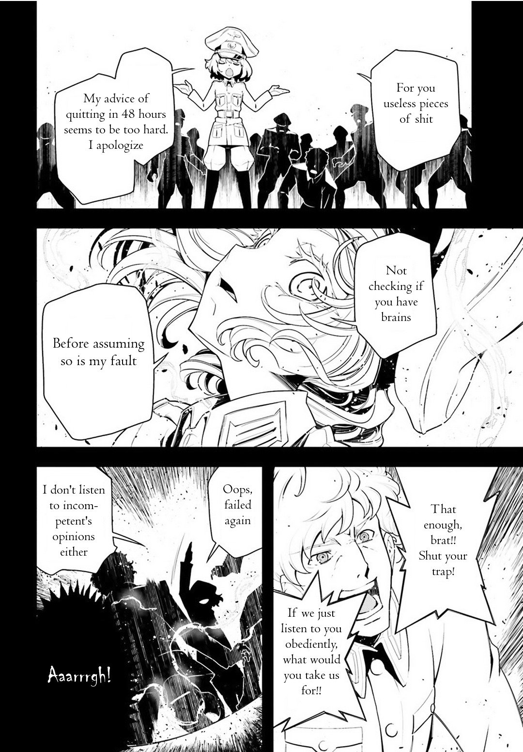 Read Youjo Senki en Manga Online