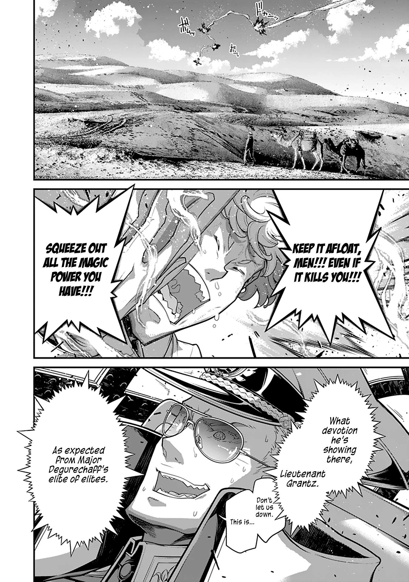 Read Youjo Senki en Manga Online