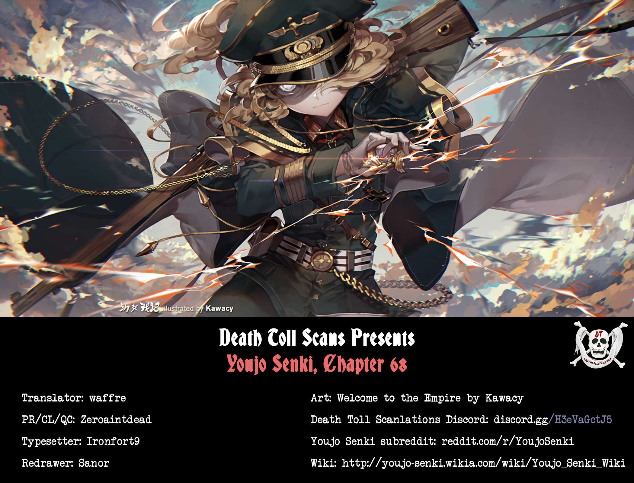 Read Youjo Senki en Manga Online