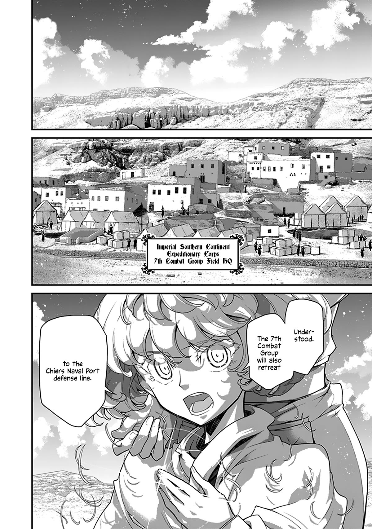 Read Youjo Senki en Manga Online