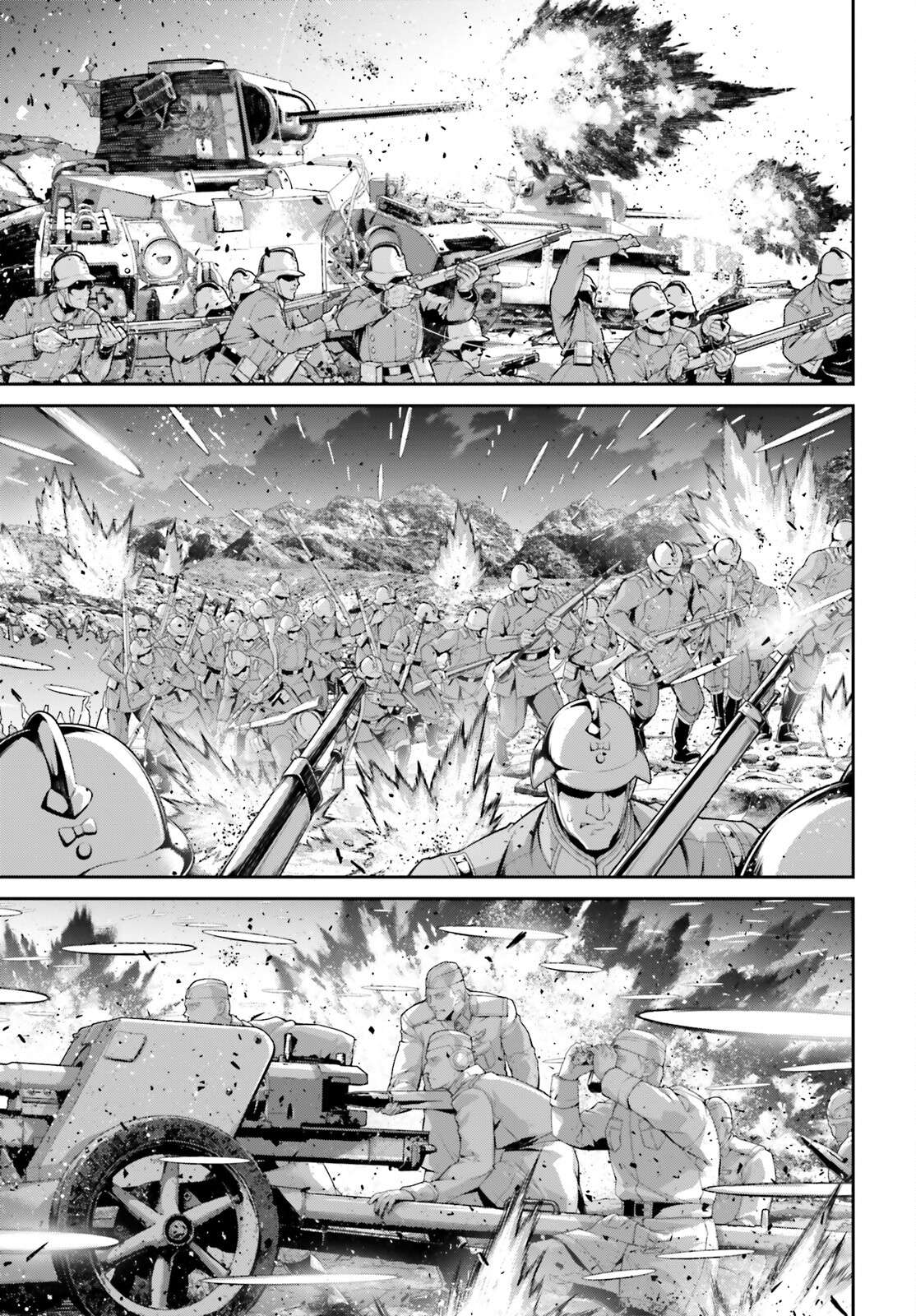 Read Youjo Senki en Manga Online