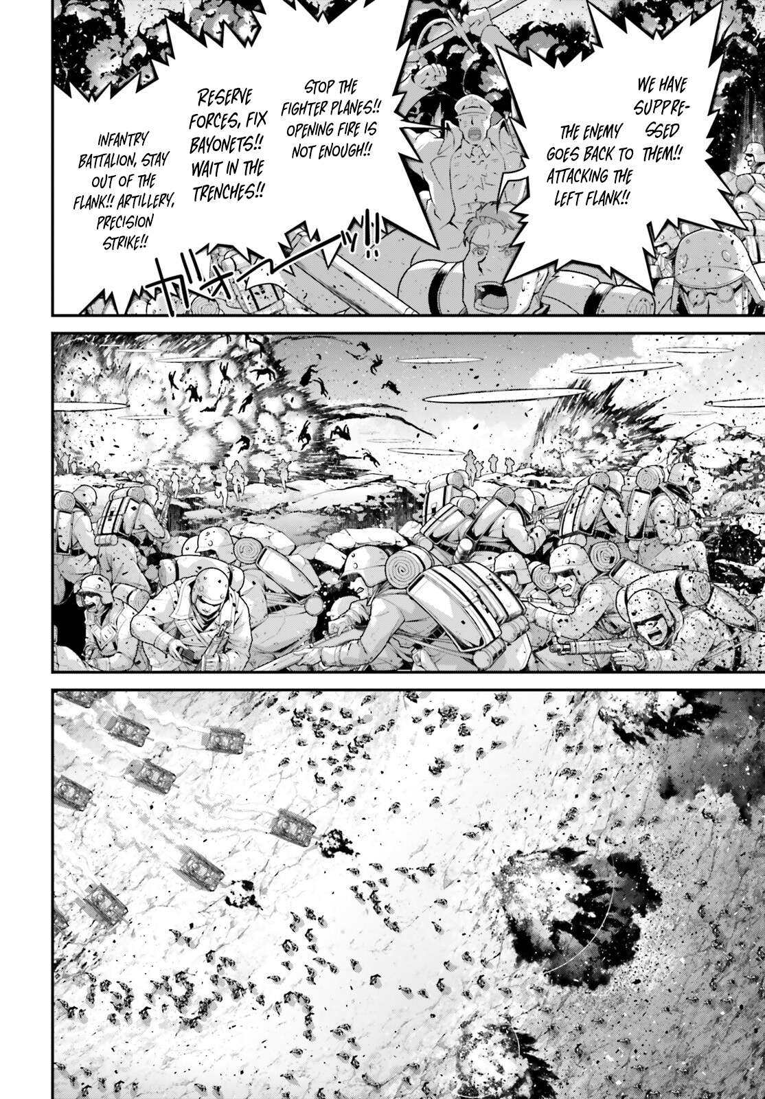 Read Youjo Senki en Manga Online