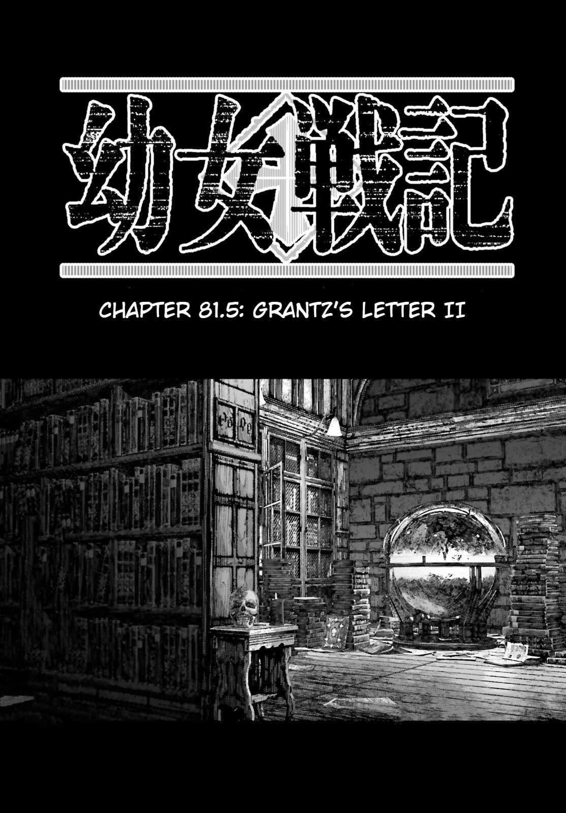 Read Youjo Senki en Manga Online