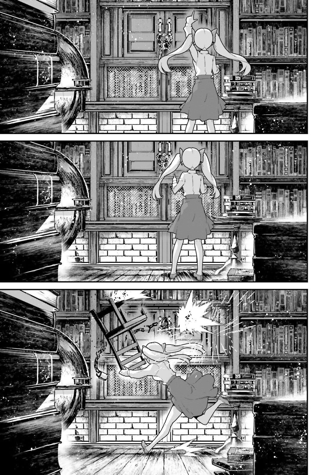 Read Youjo Senki en Manga Online