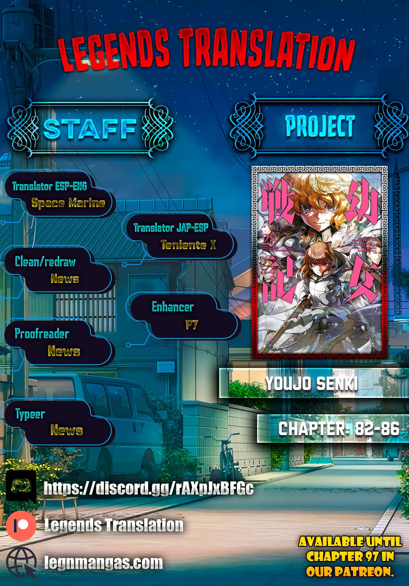 Read Youjo Senki en Manga Online
