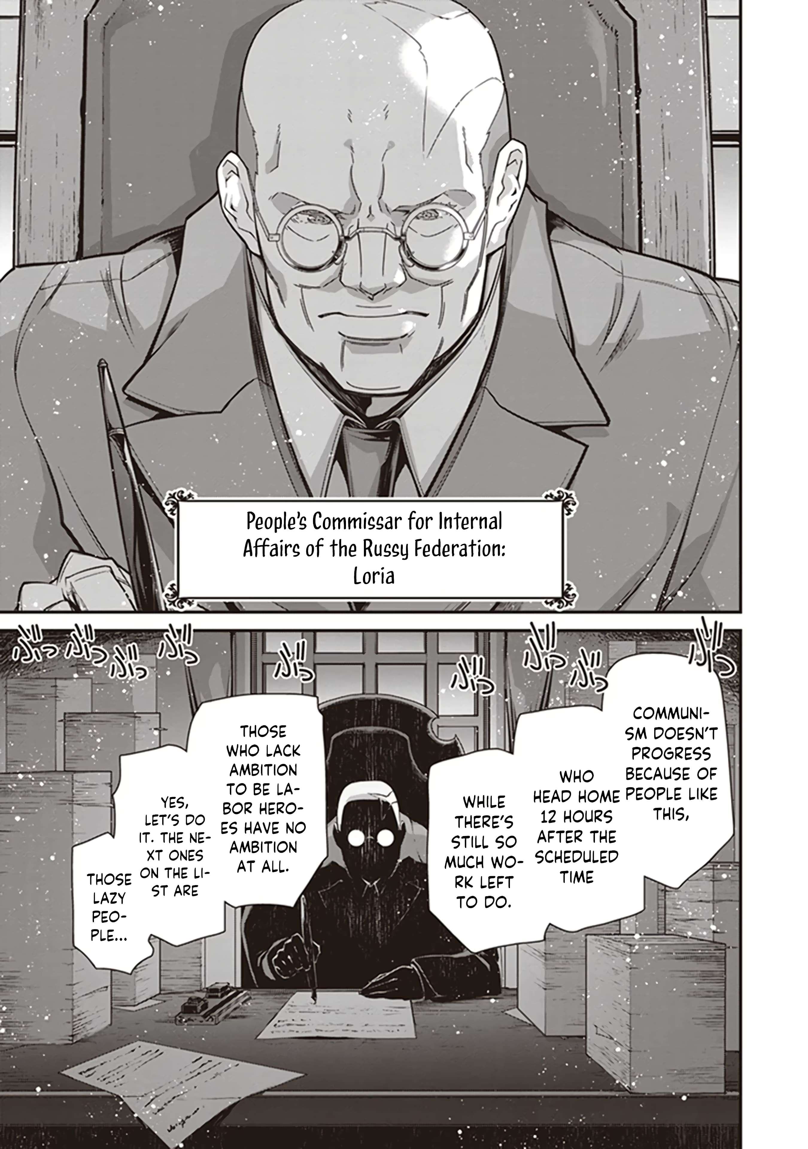 Read Youjo Senki en Manga Online