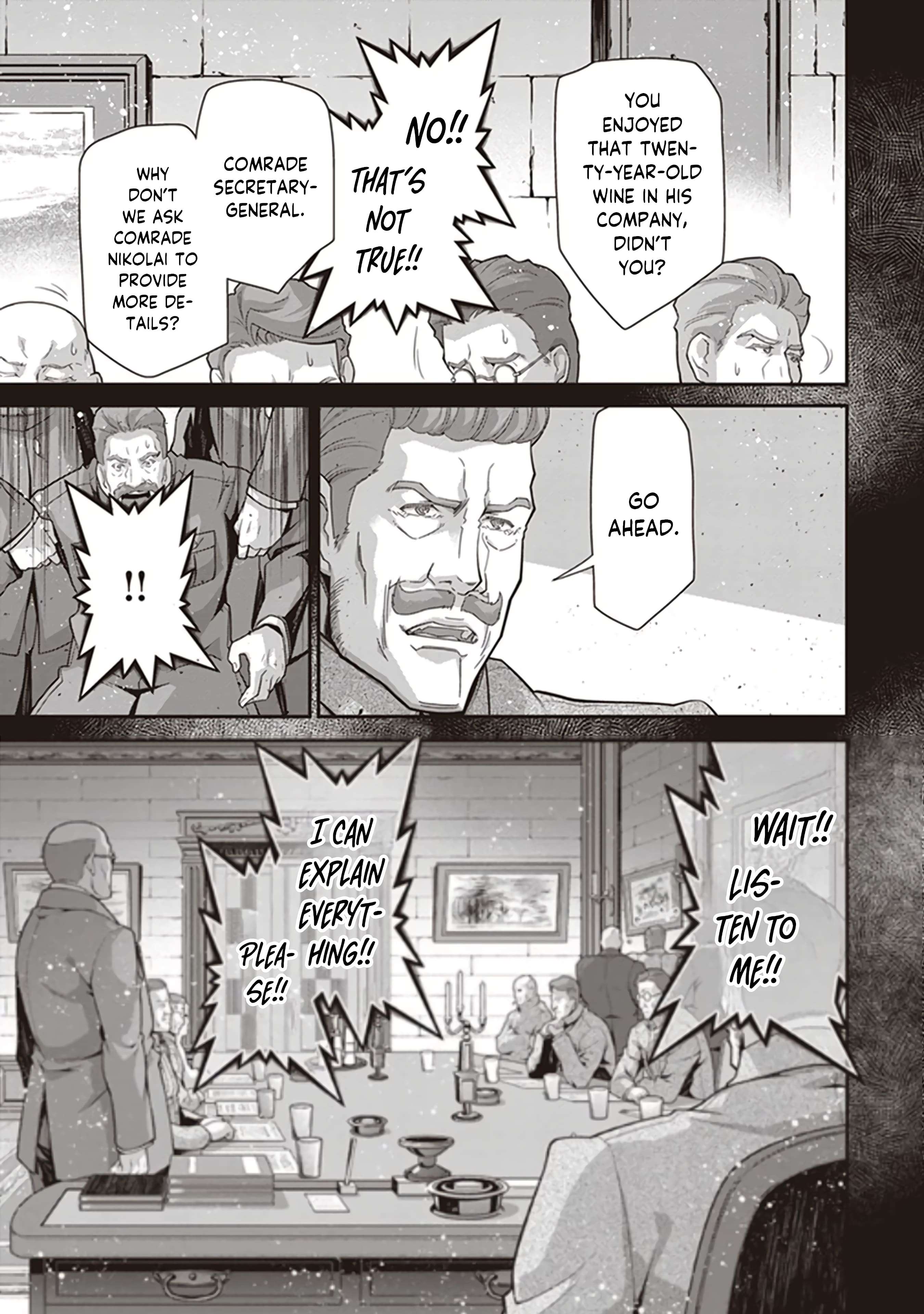 Read Youjo Senki en Manga Online