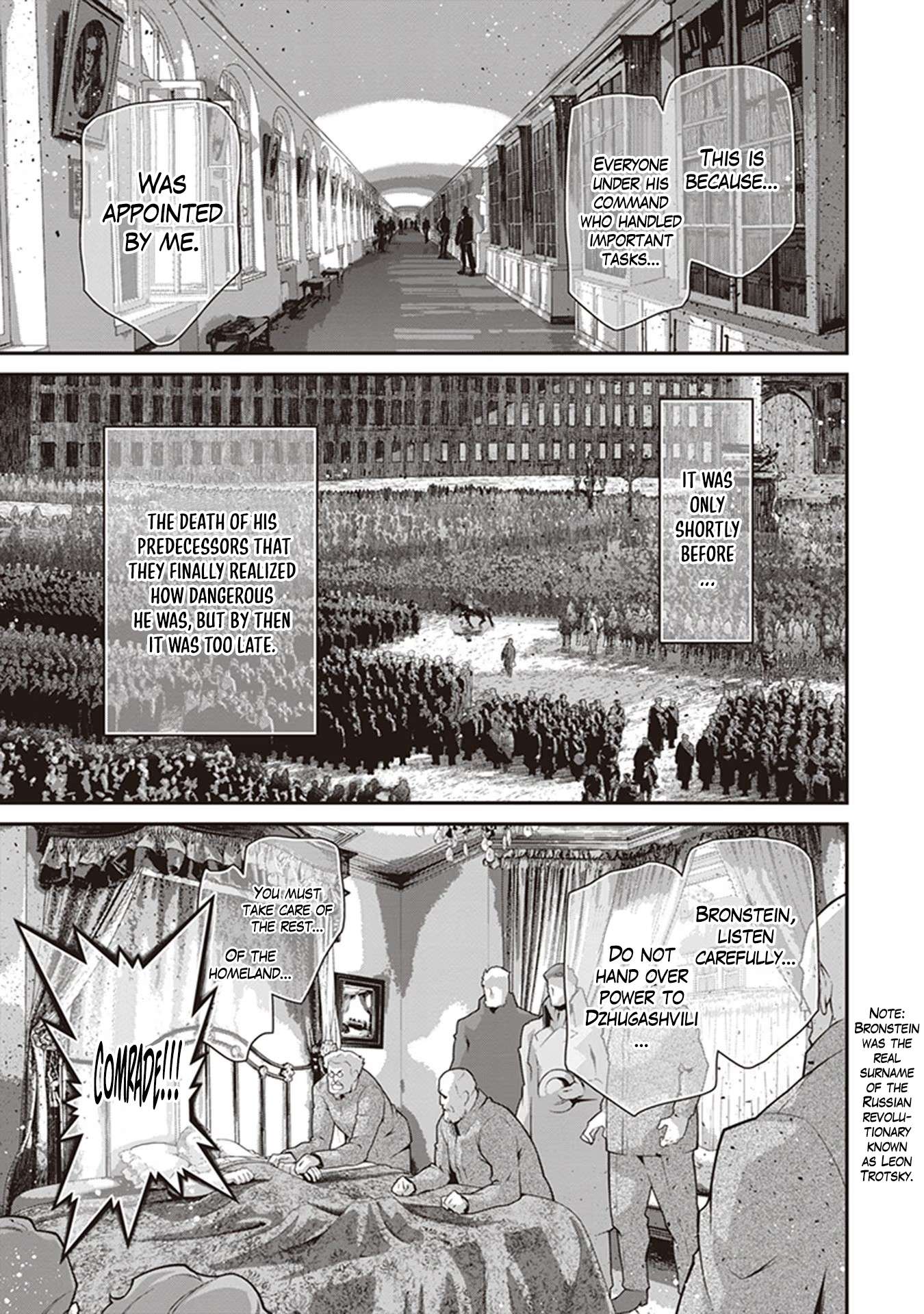 Read Youjo Senki en Manga Online