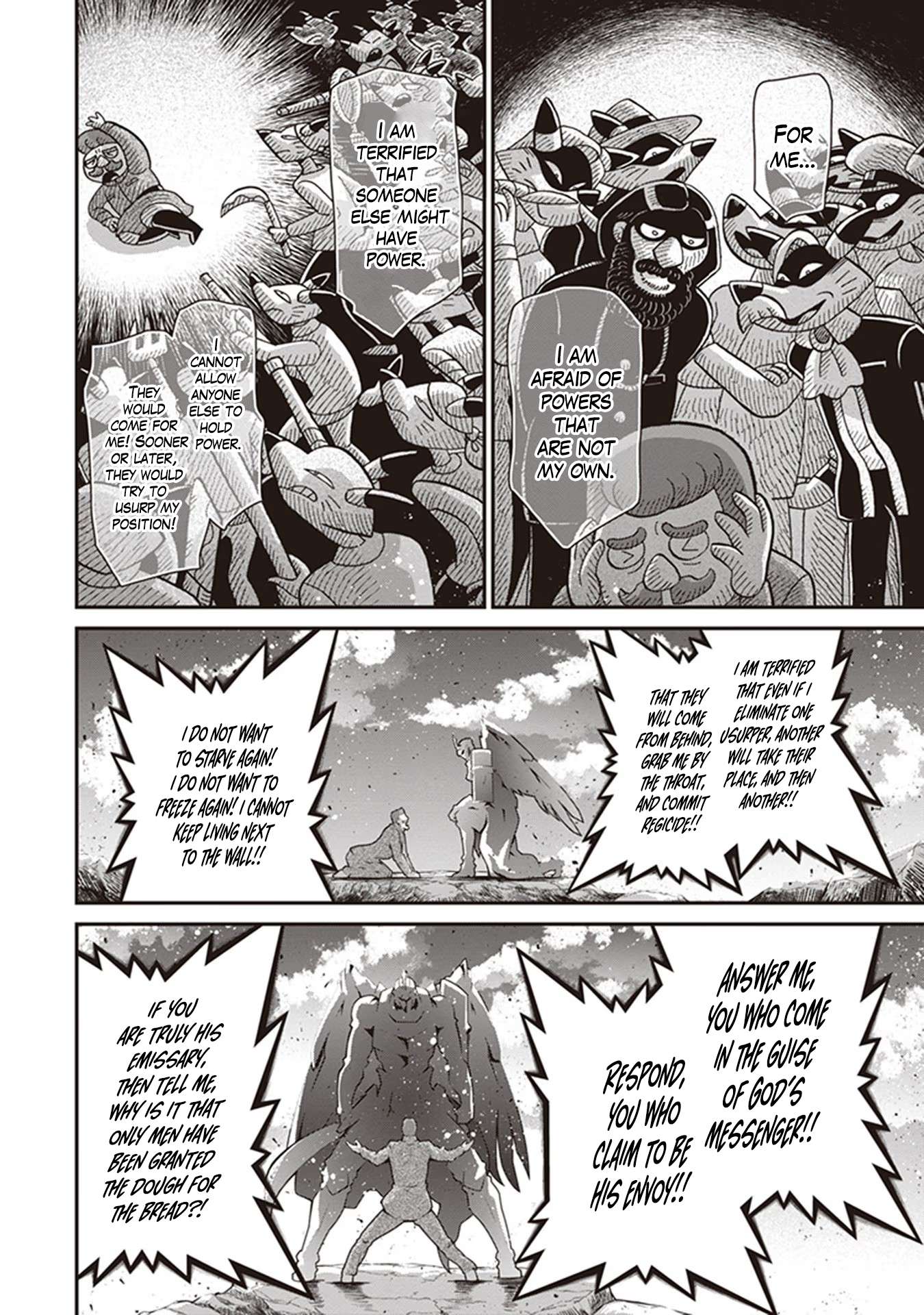 Read Youjo Senki en Manga Online