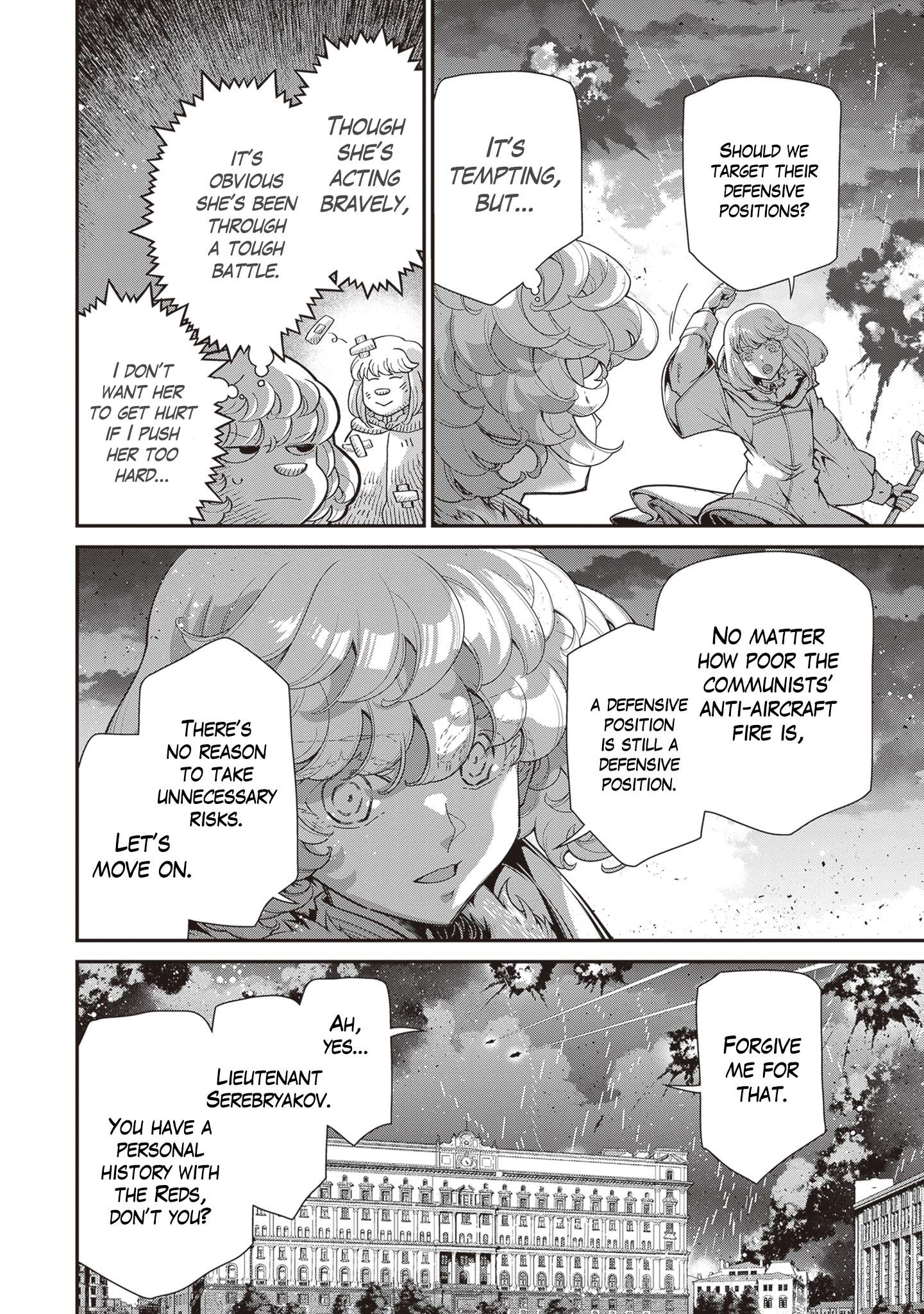 Read Youjo Senki en Manga Online