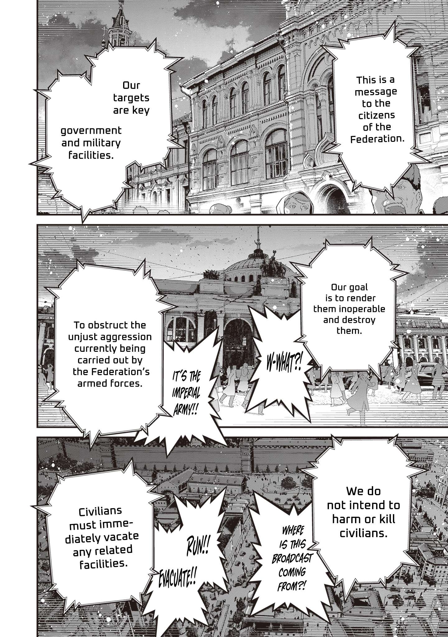 Read Youjo Senki en Manga Online