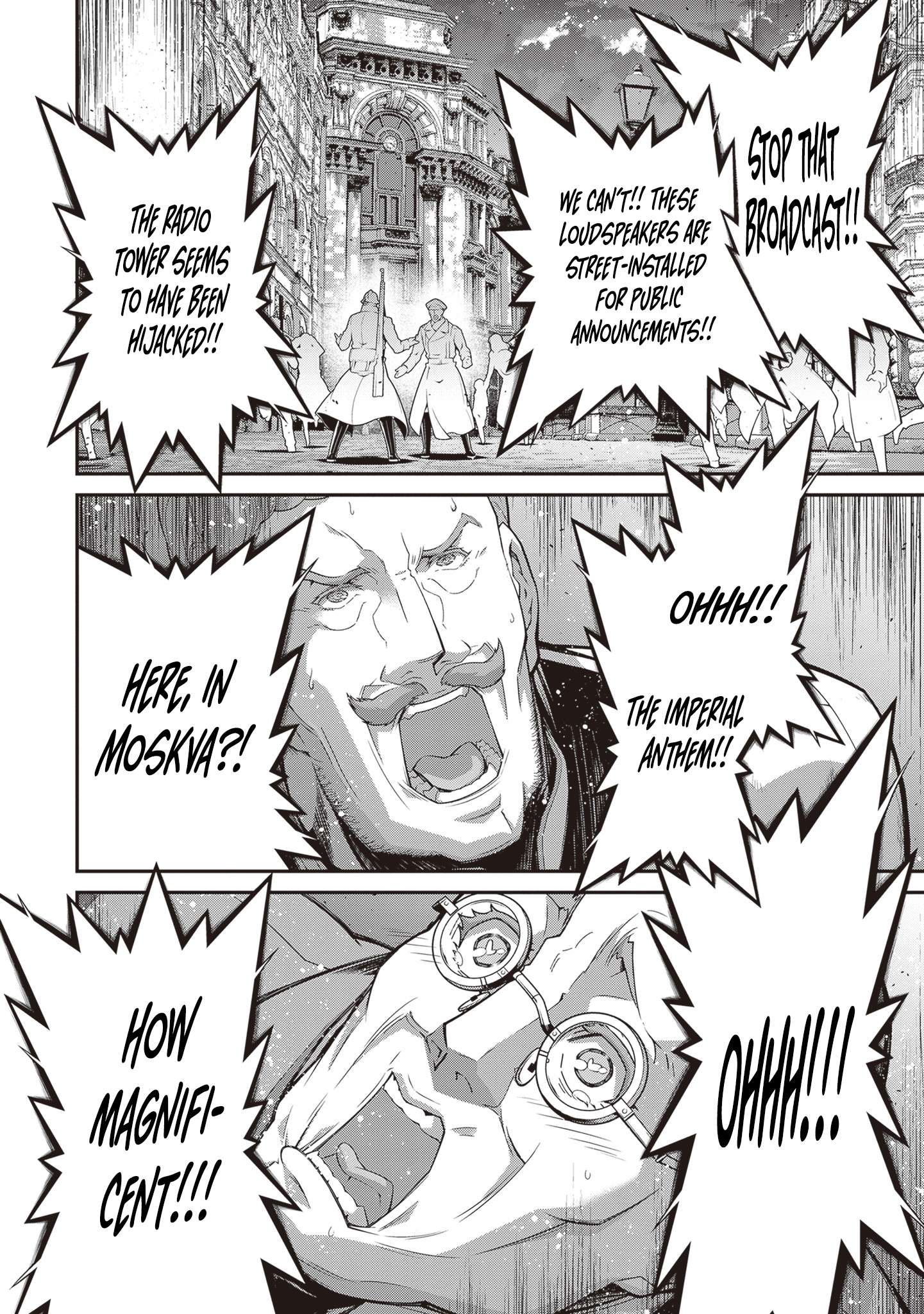 Read Youjo Senki en Manga Online