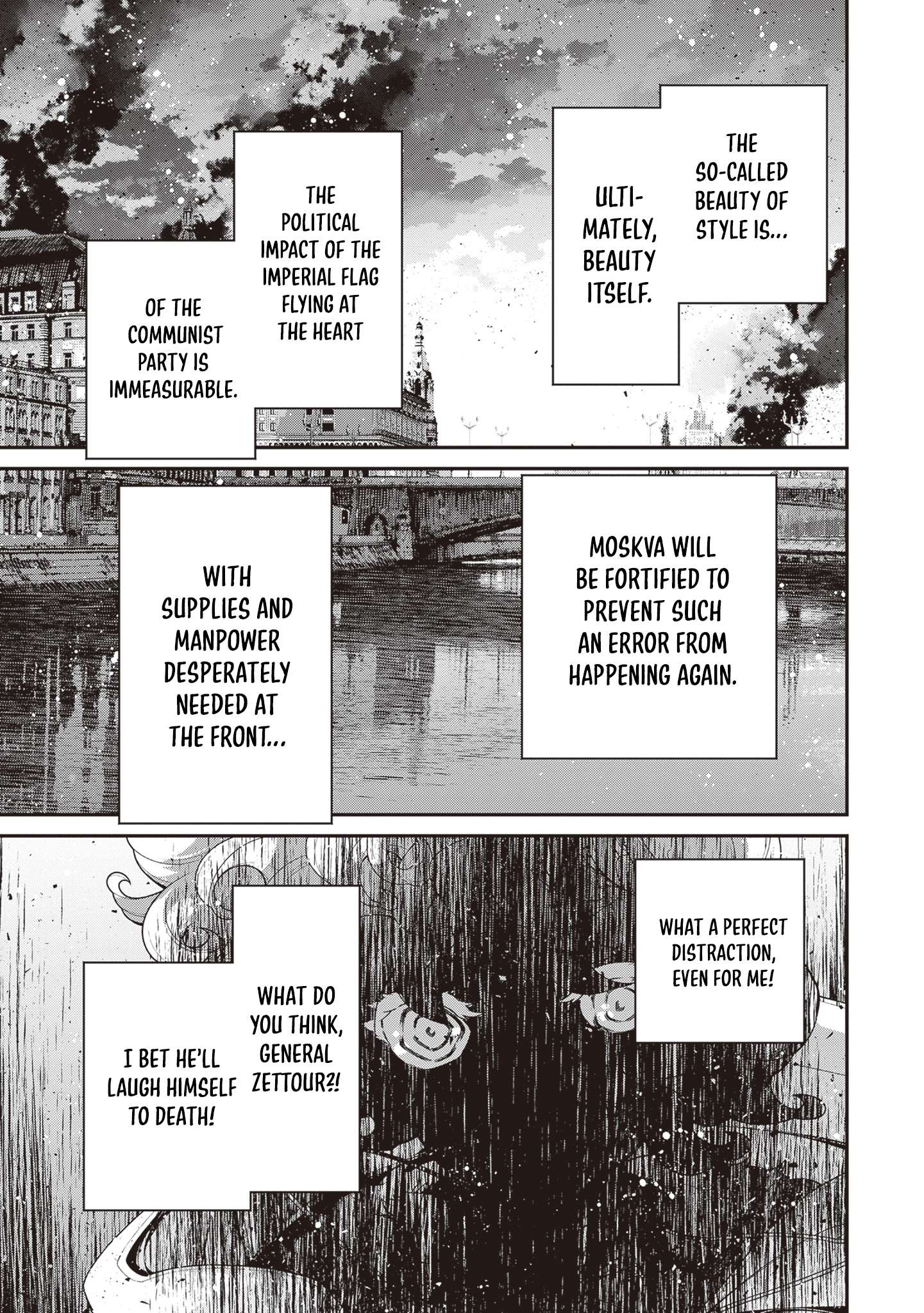 Read Youjo Senki en Manga Online