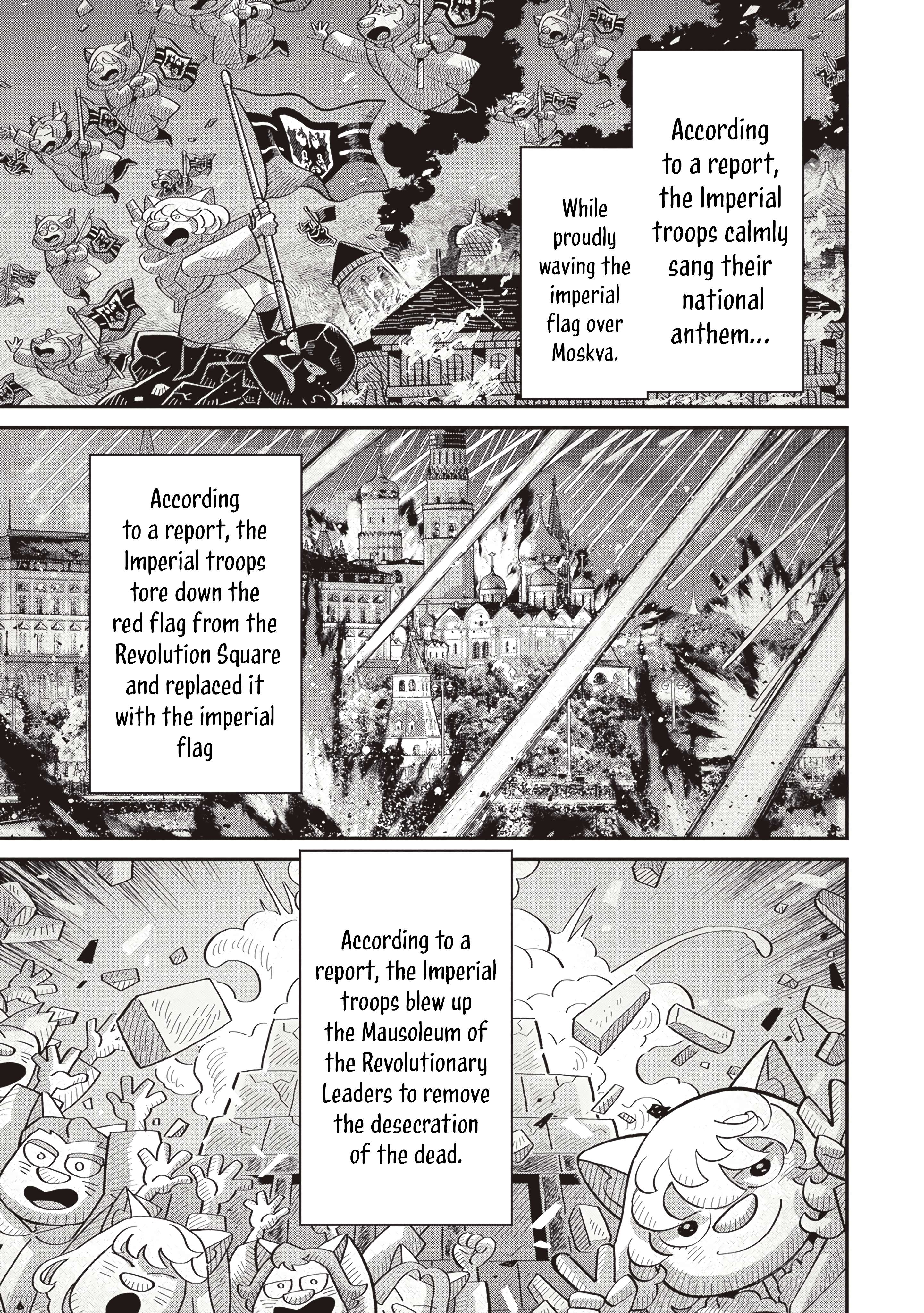 Read Youjo Senki en Manga Online