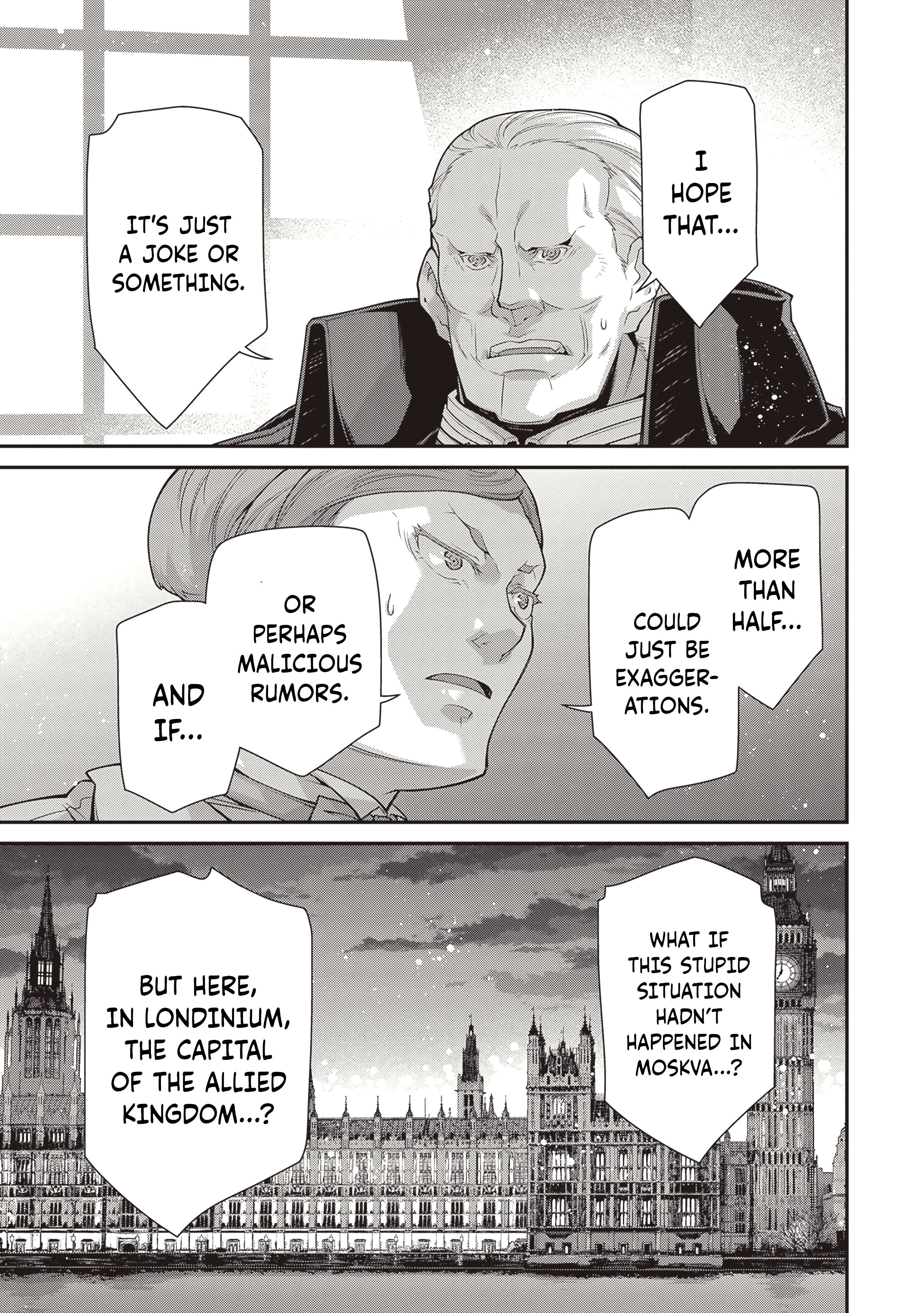 Read Youjo Senki en Manga Online
