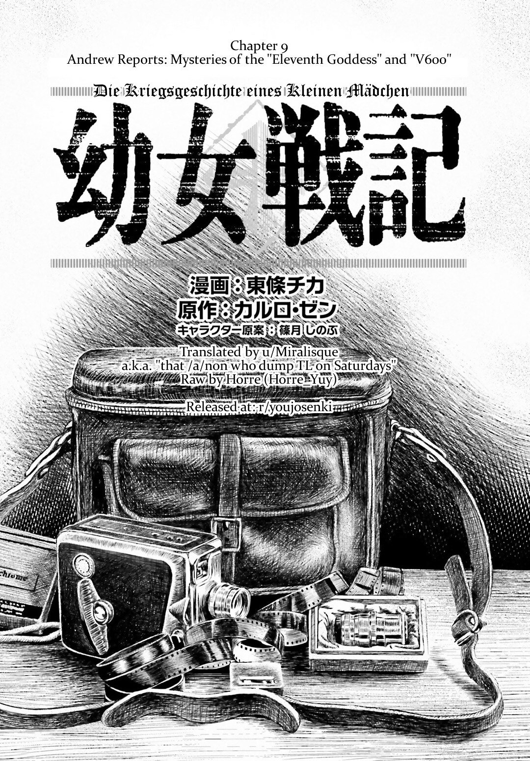 Read Youjo Senki en Manga Online