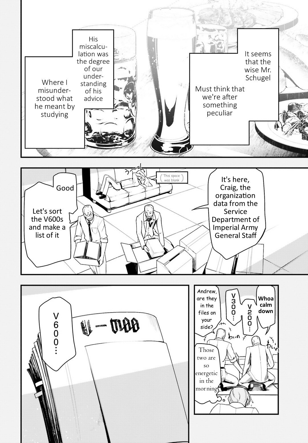 Read Youjo Senki en Manga Online