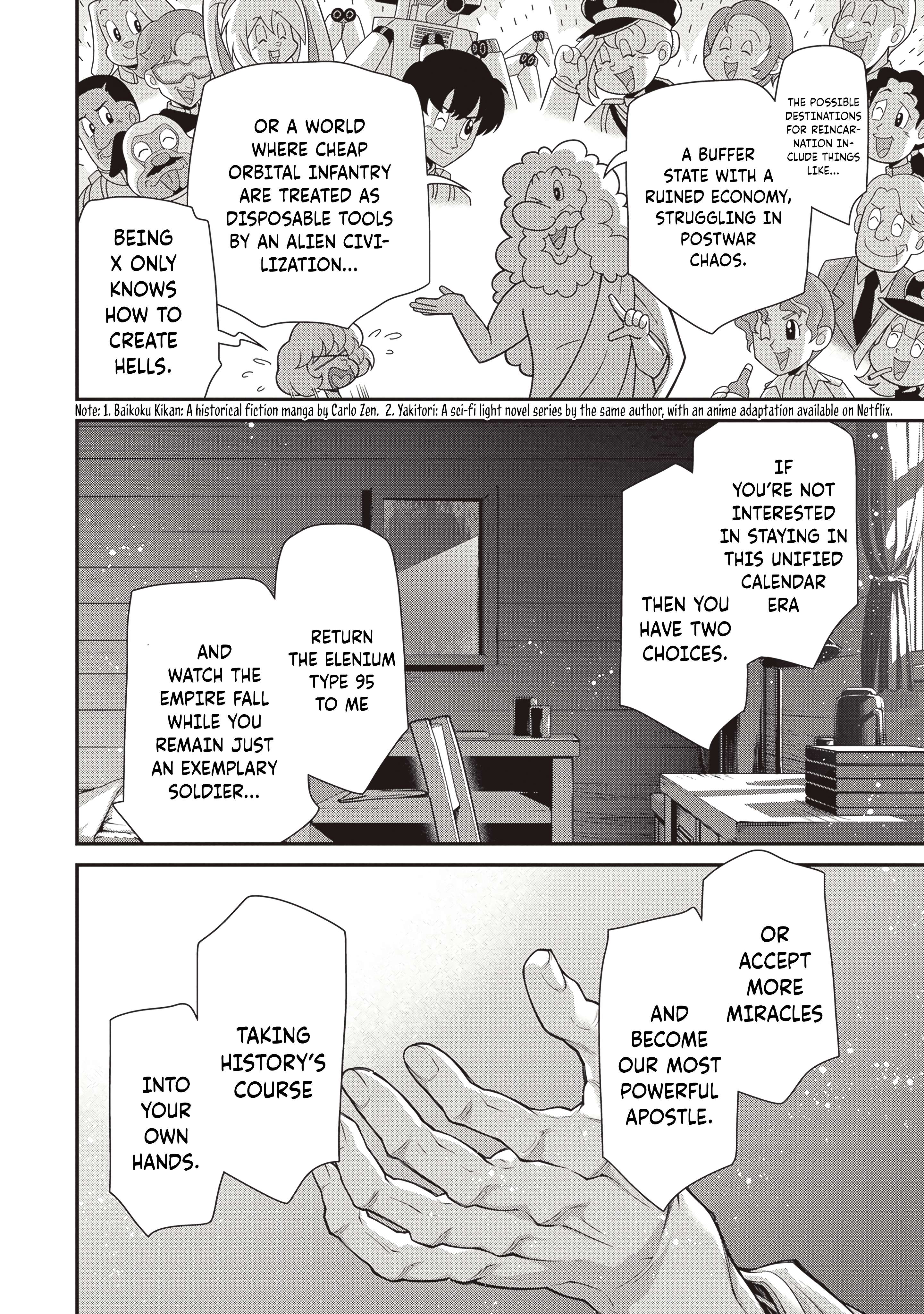Read Youjo Senki en Manga Online