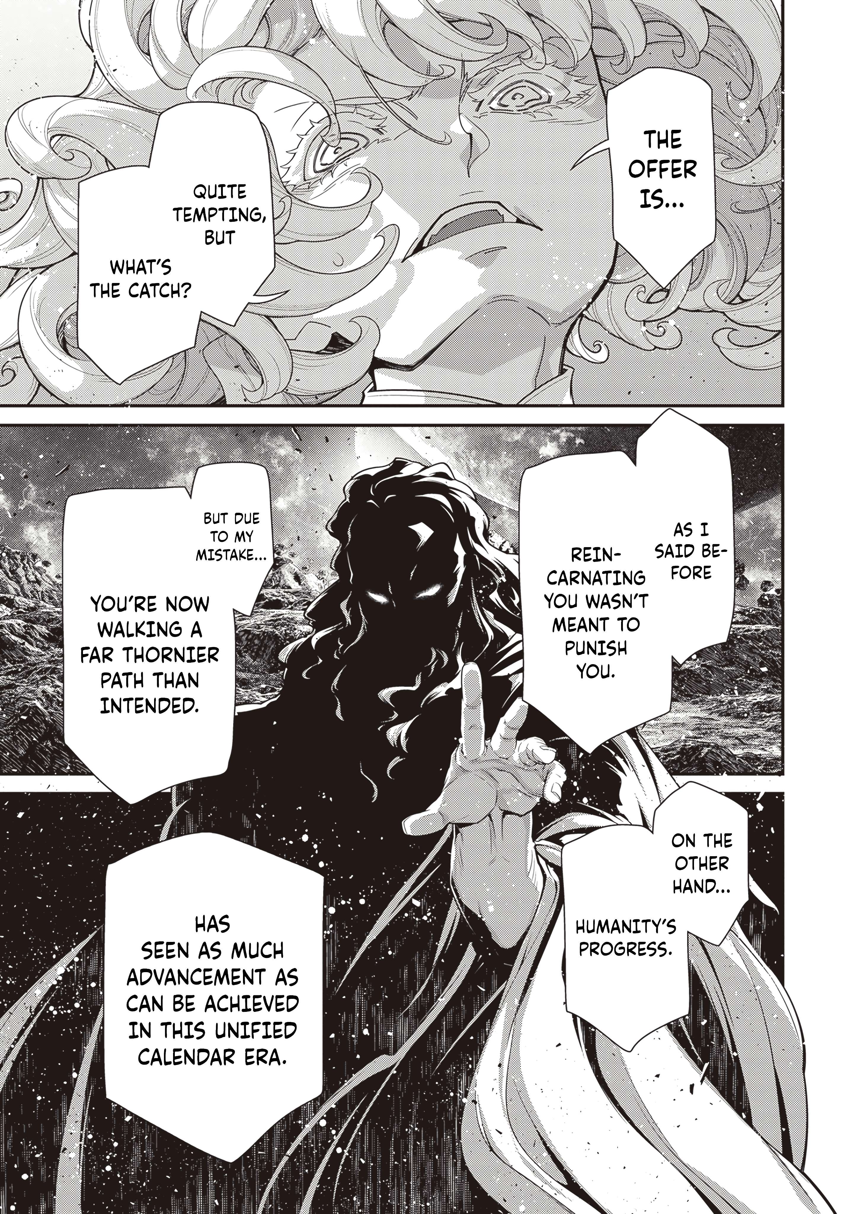 Read Youjo Senki en Manga Online