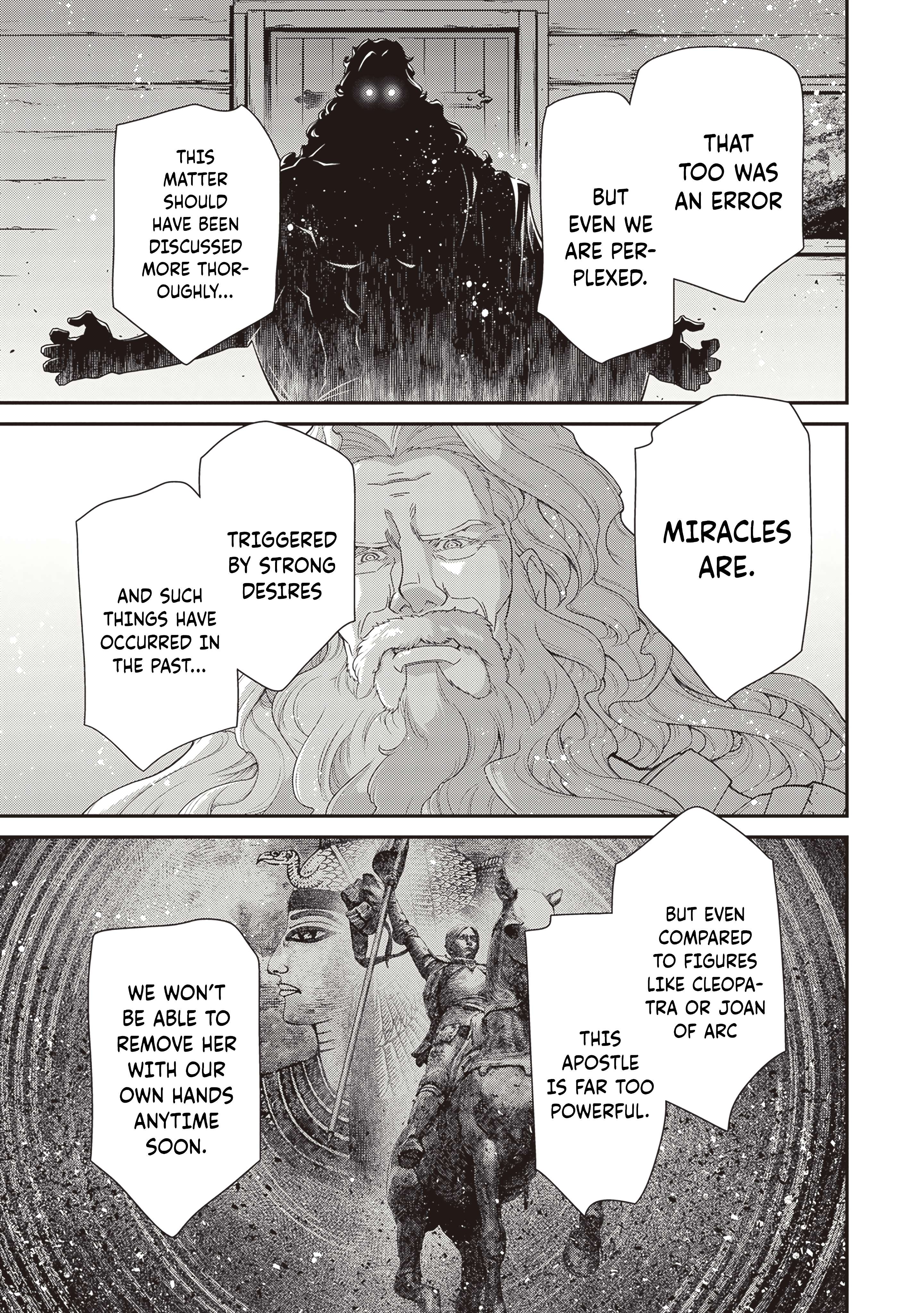 Read Youjo Senki en Manga Online