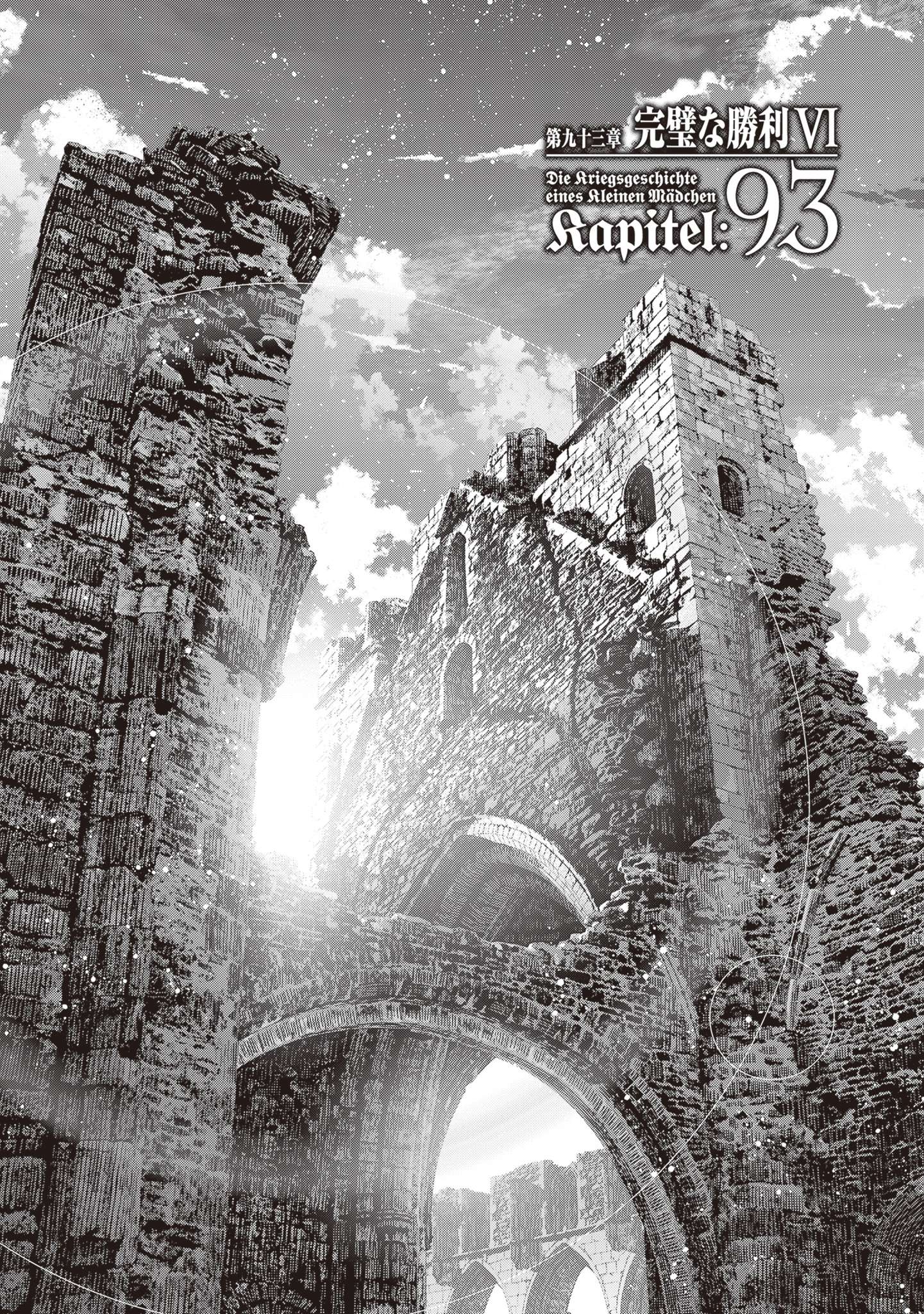 Read Youjo Senki en Manga Online