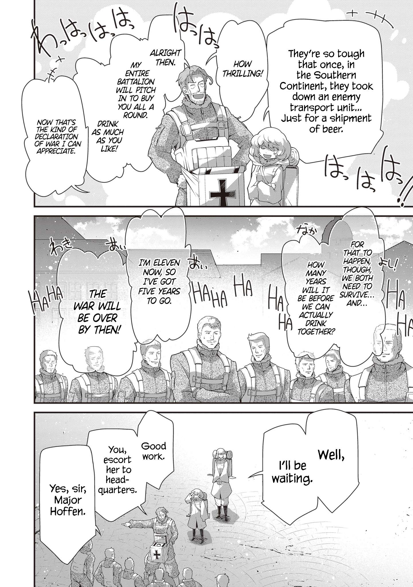 Read Youjo Senki en Manga Online